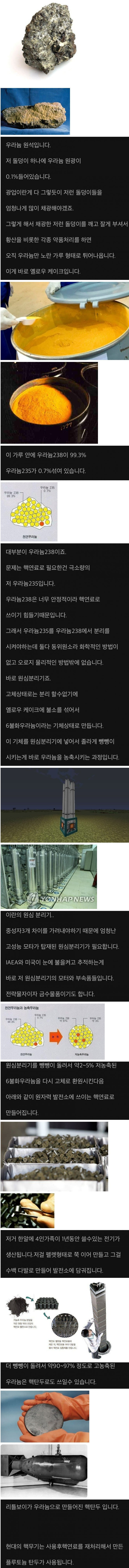16696498301531.jpeg