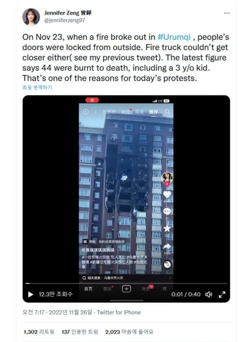 16696893820141.jpeg