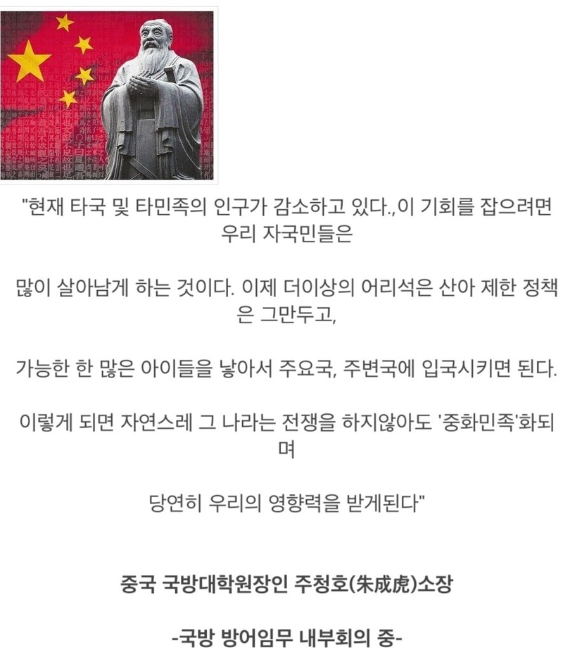 Screenshot_2021-11-24_at_21.35.43.jpg