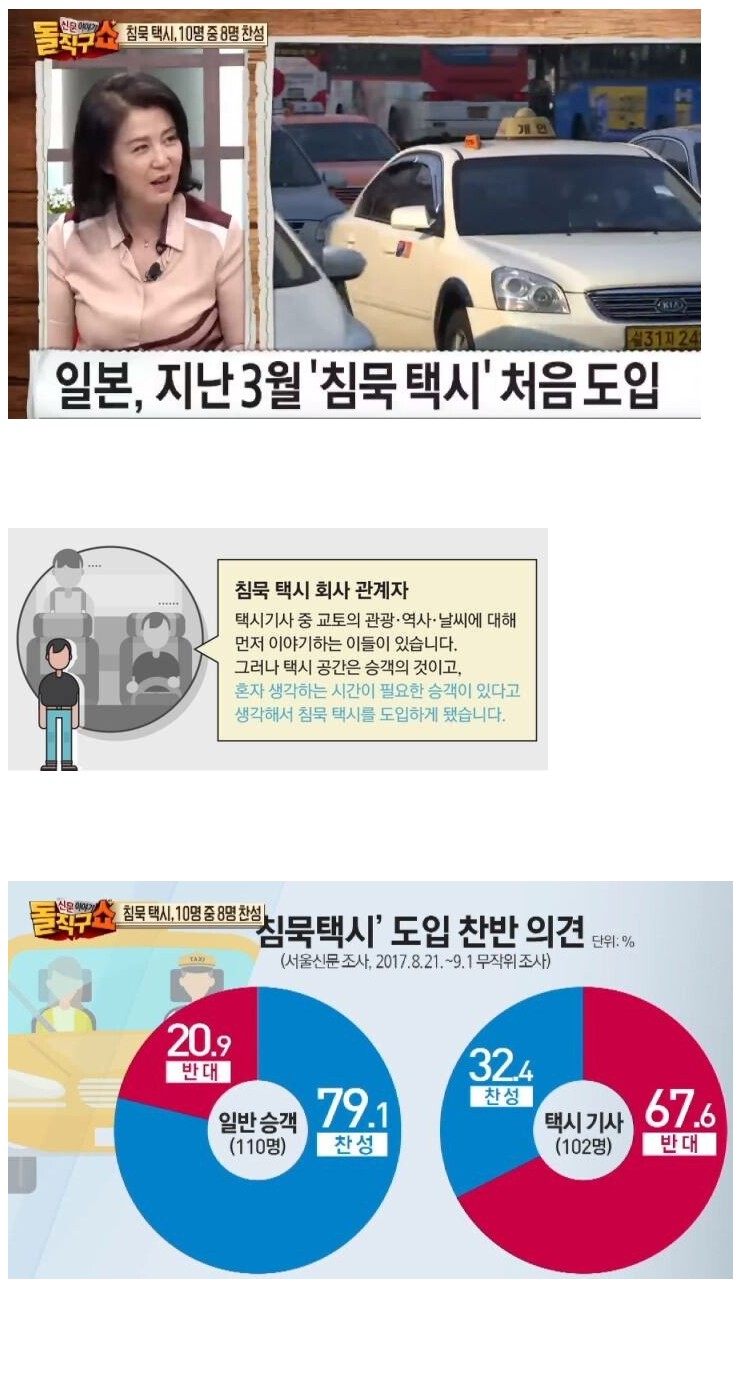 Screenshot 2022-04-24 at 22.32.31.jpg