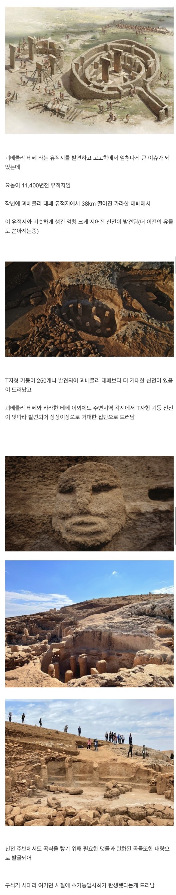 Screenshot 2022-04-18 at 22.47.37.jpg