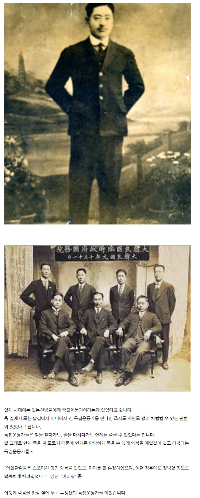 Screenshot 2022-04-21 at 17.05.50.jpg