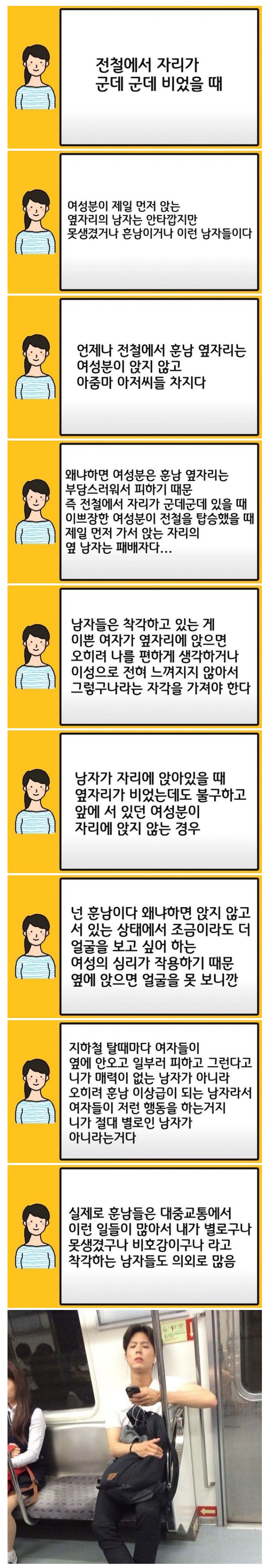 Screenshot 2022-04-24 at 22.24.25.jpg