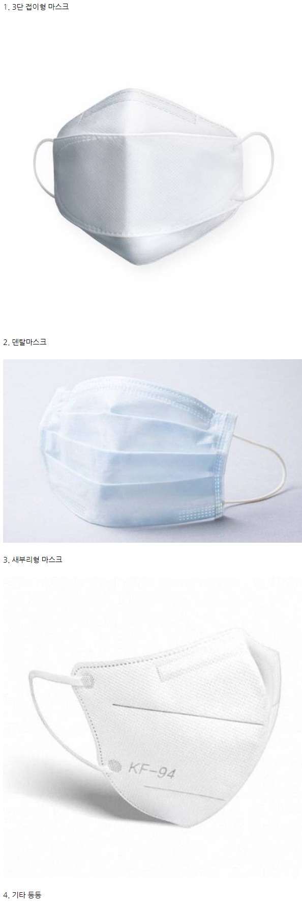웹 캡처_31-8-2022_12826_m.bboom.naver.com.jpeg