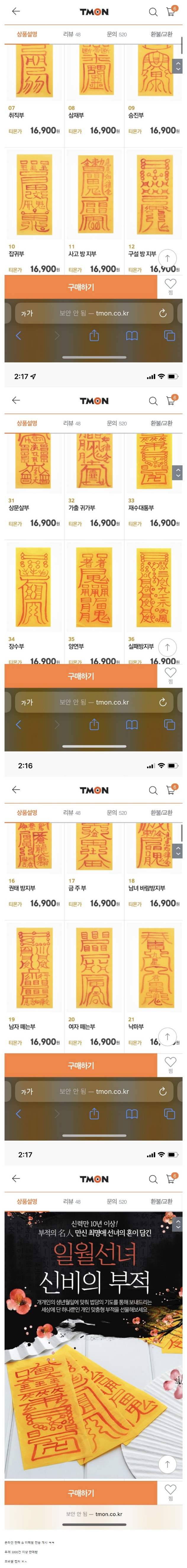 Screenshot 2022-05-11 at 11.02.57.jpg