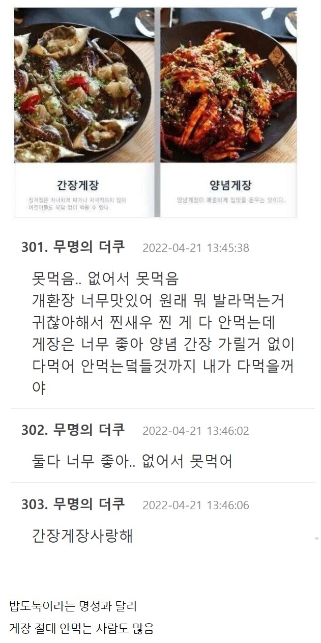Screenshot 2022-05-03 at 13.01.14.jpg