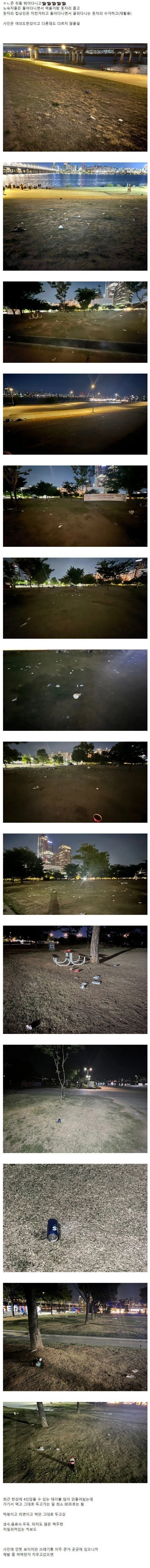 Screenshot 2022-05-16 at 10.43.31.jpg