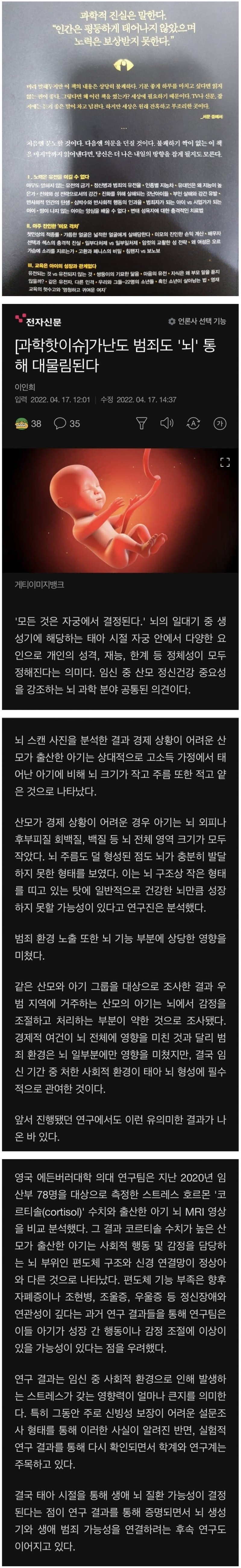 Screenshot 2022-05-15 at 01.47.46.jpg