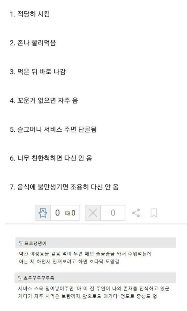 Screenshot 2022-05-14 at 14.09.34.jpg