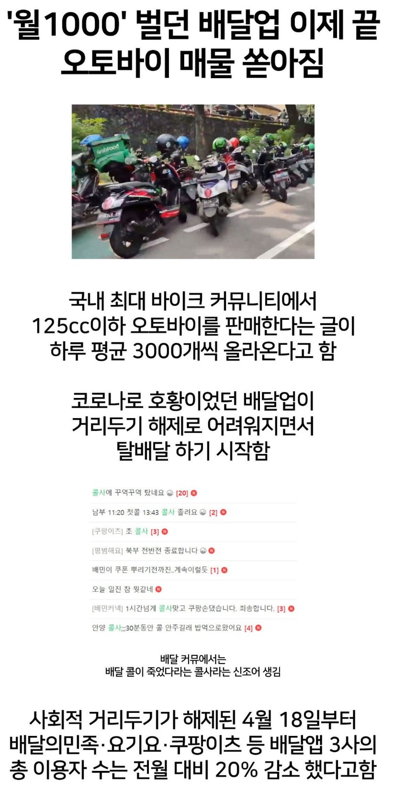 Screenshot 2022-05-16 at 17.35.11.jpg