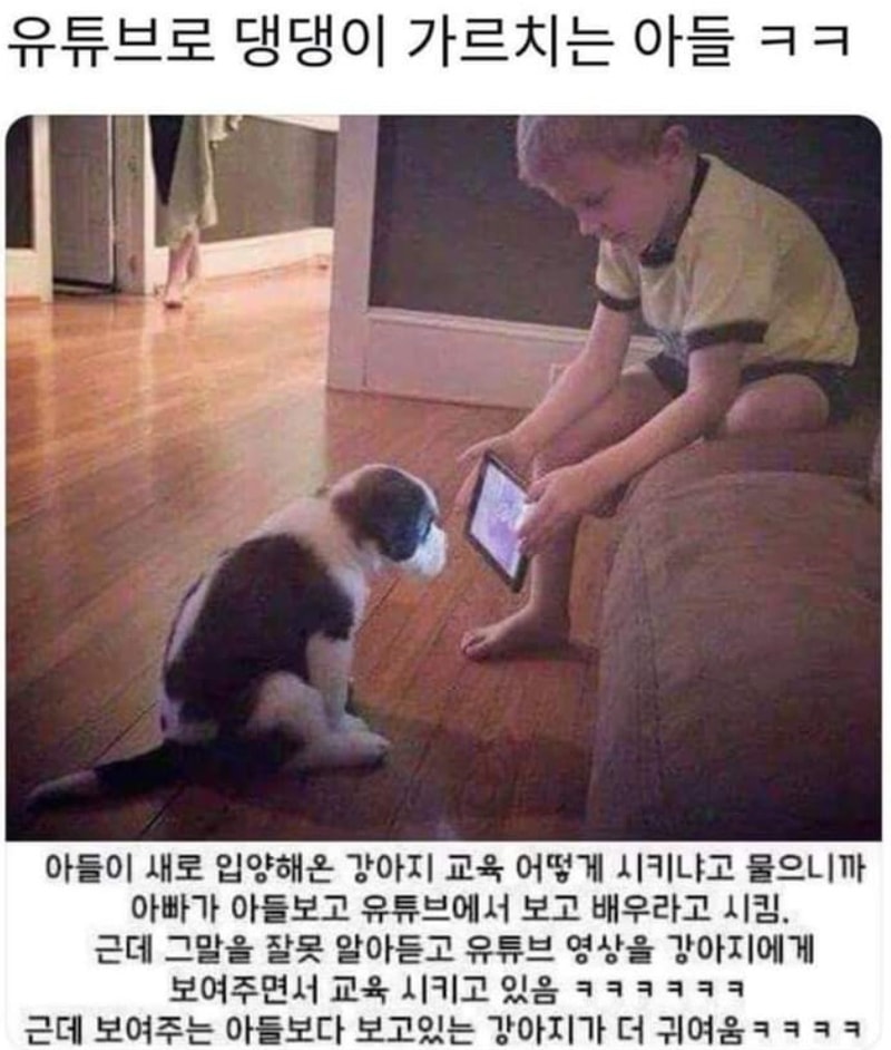 유튜브.jpg