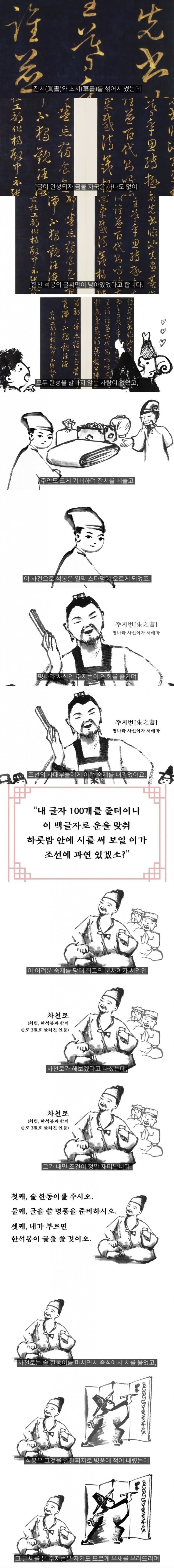 2.jpeg