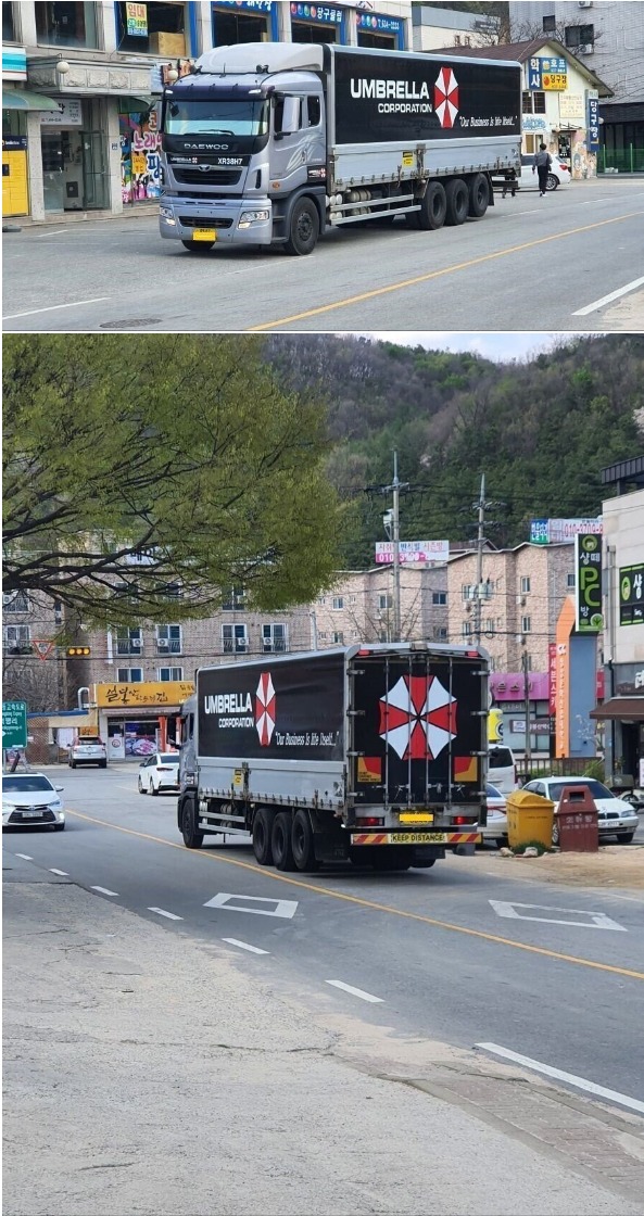 웹 캡처_25-11-2022_9343_m.bboom.naver.com.jpeg