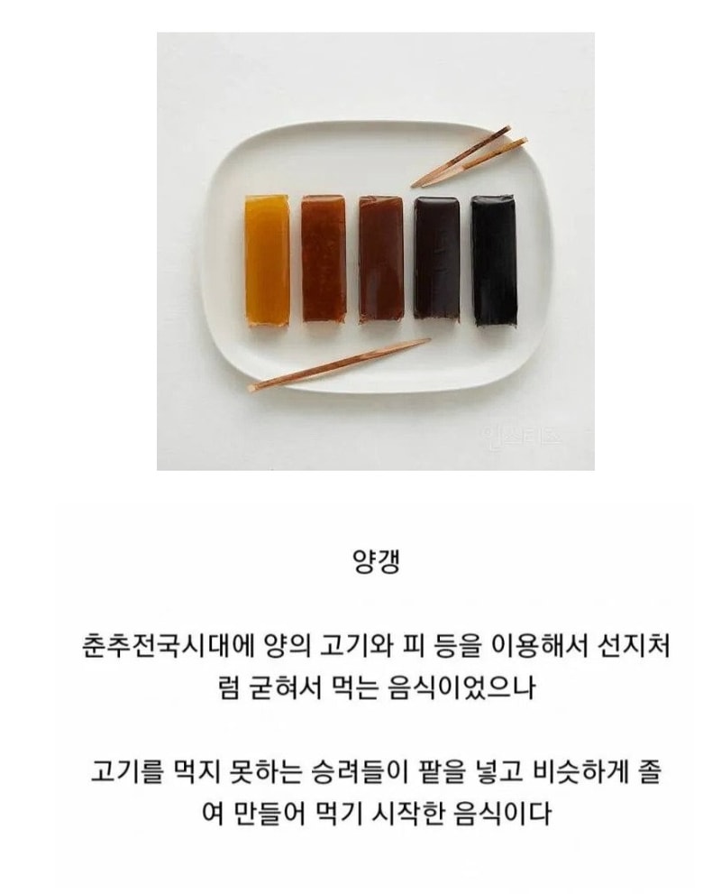 성공적인_비건_음식.jpg