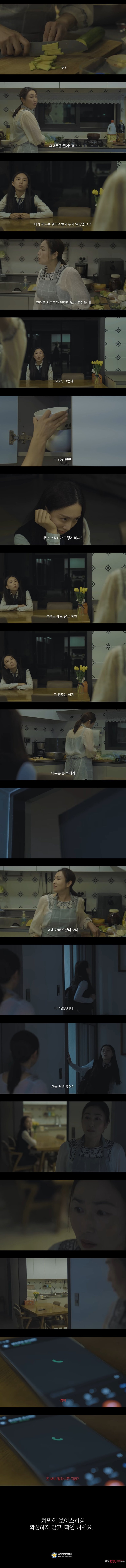 1669114087045.jpeg