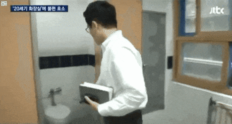 판도라의_상자.gif