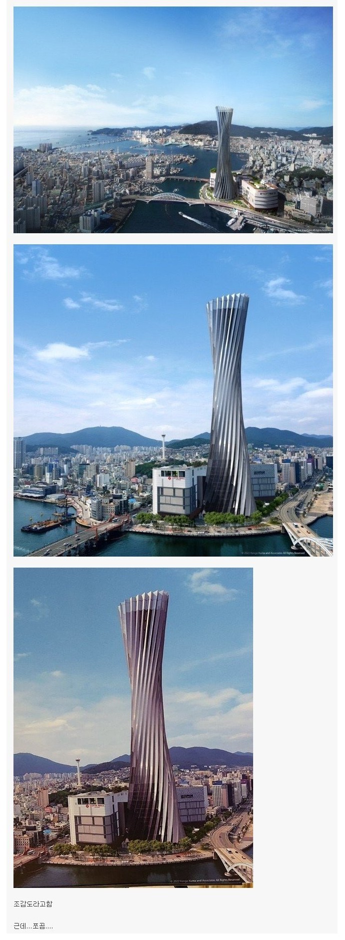 Screenshot 2022-03-30 at 19.50.47.jpg
