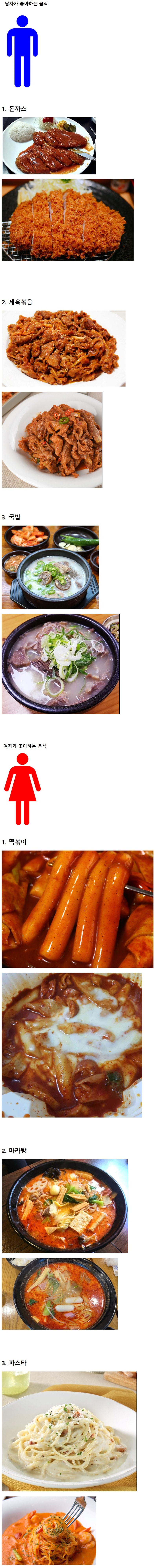 Screenshot 2022-03-15 at 21.16.33.jpg