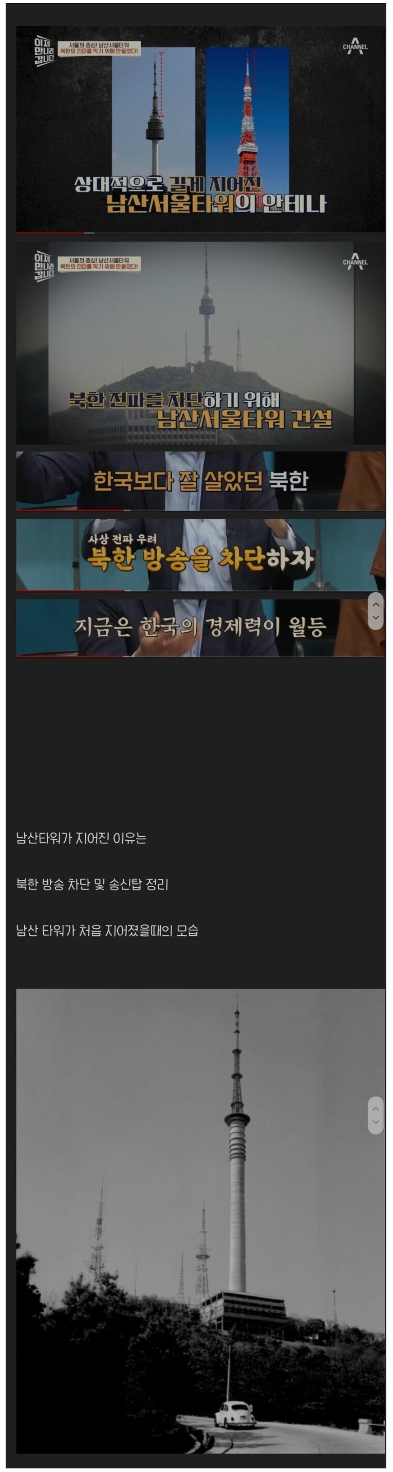 Screenshot 2022-03-30 at 21.23.19.jpg