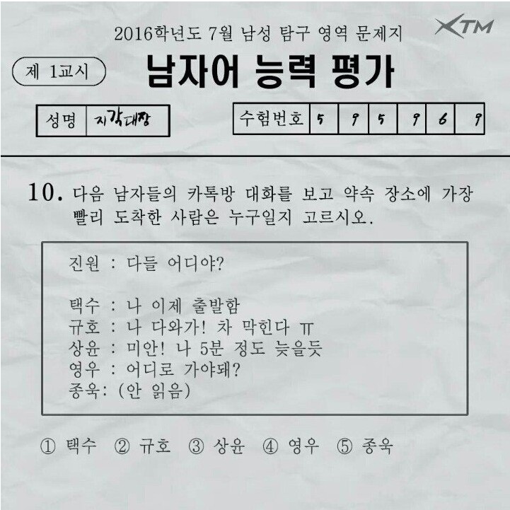 Screenshot 2022-03-29 at 21.47.23.jpg