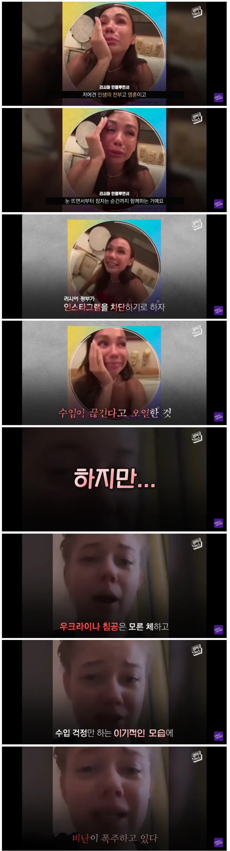 Screenshot 2022-03-13 at 20.31.58.jpg