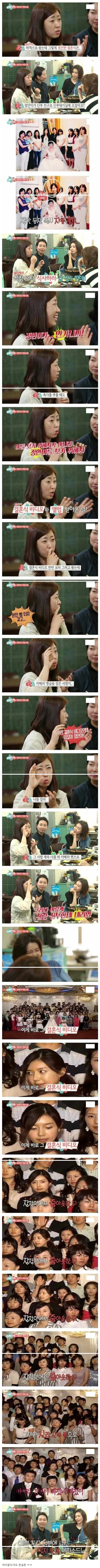 웹 캡처_8-8-2022_15232_m.bboom.naver.com.jpeg