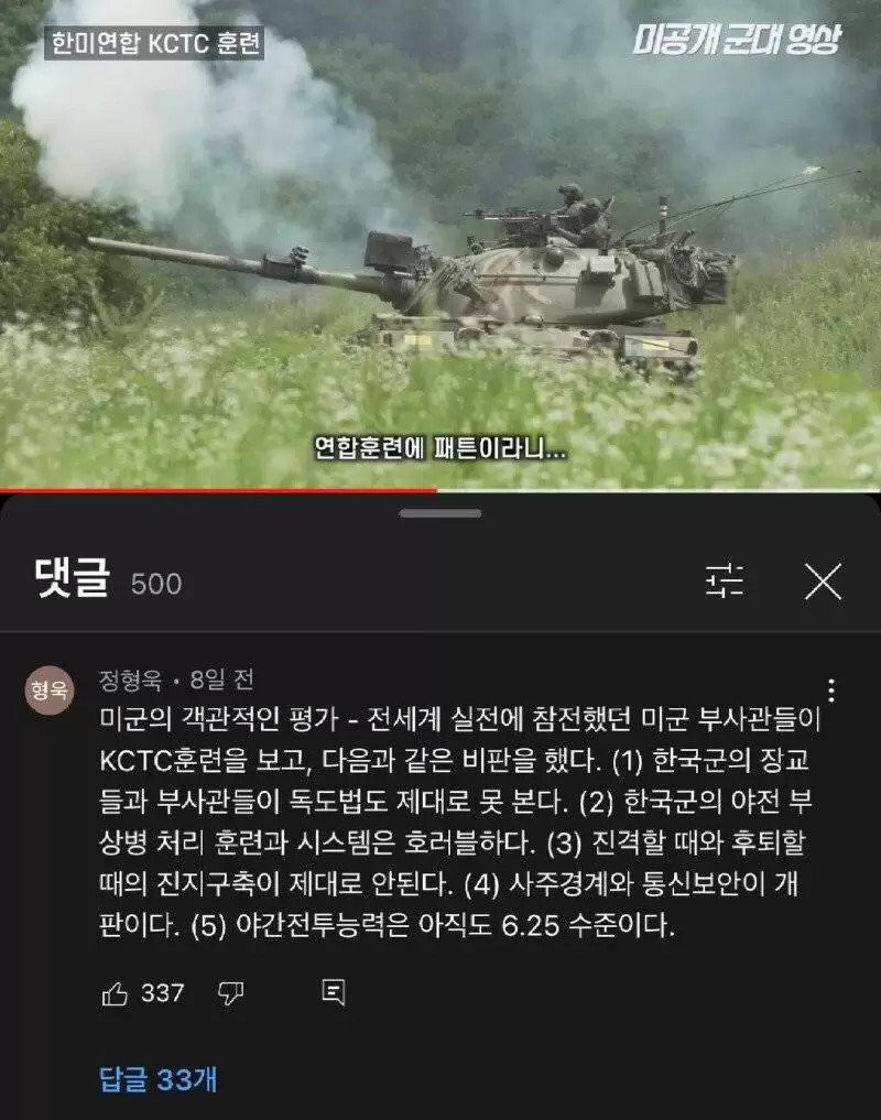 16596729641673.jpeg