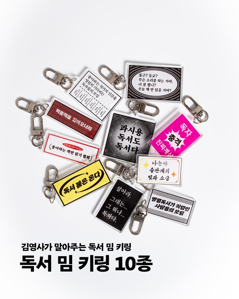 도서전.jpg
