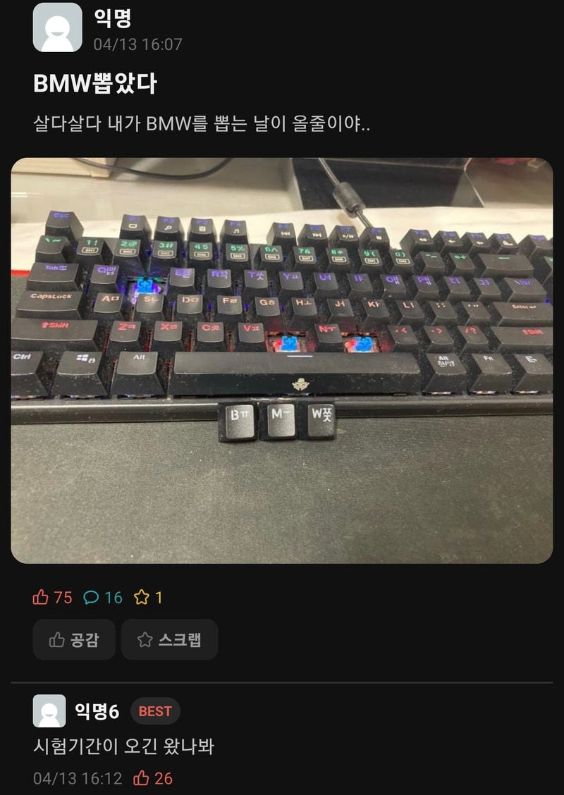 FguzQvFVQAEGUEv.jpg