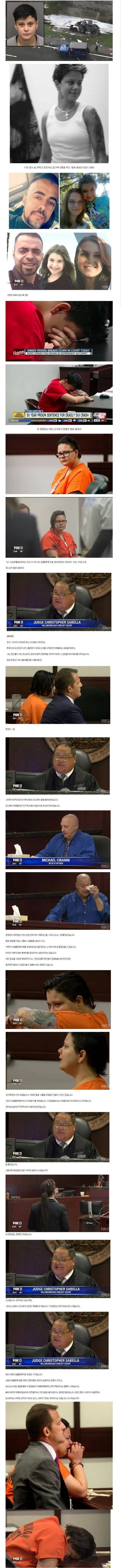 국내_도입이_시급한_음주운전_가해자_형량.jpg