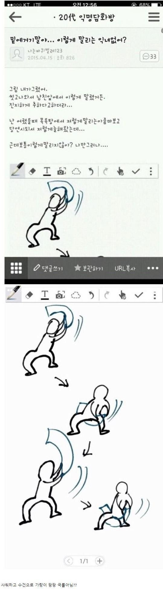 16614723131906.jpeg