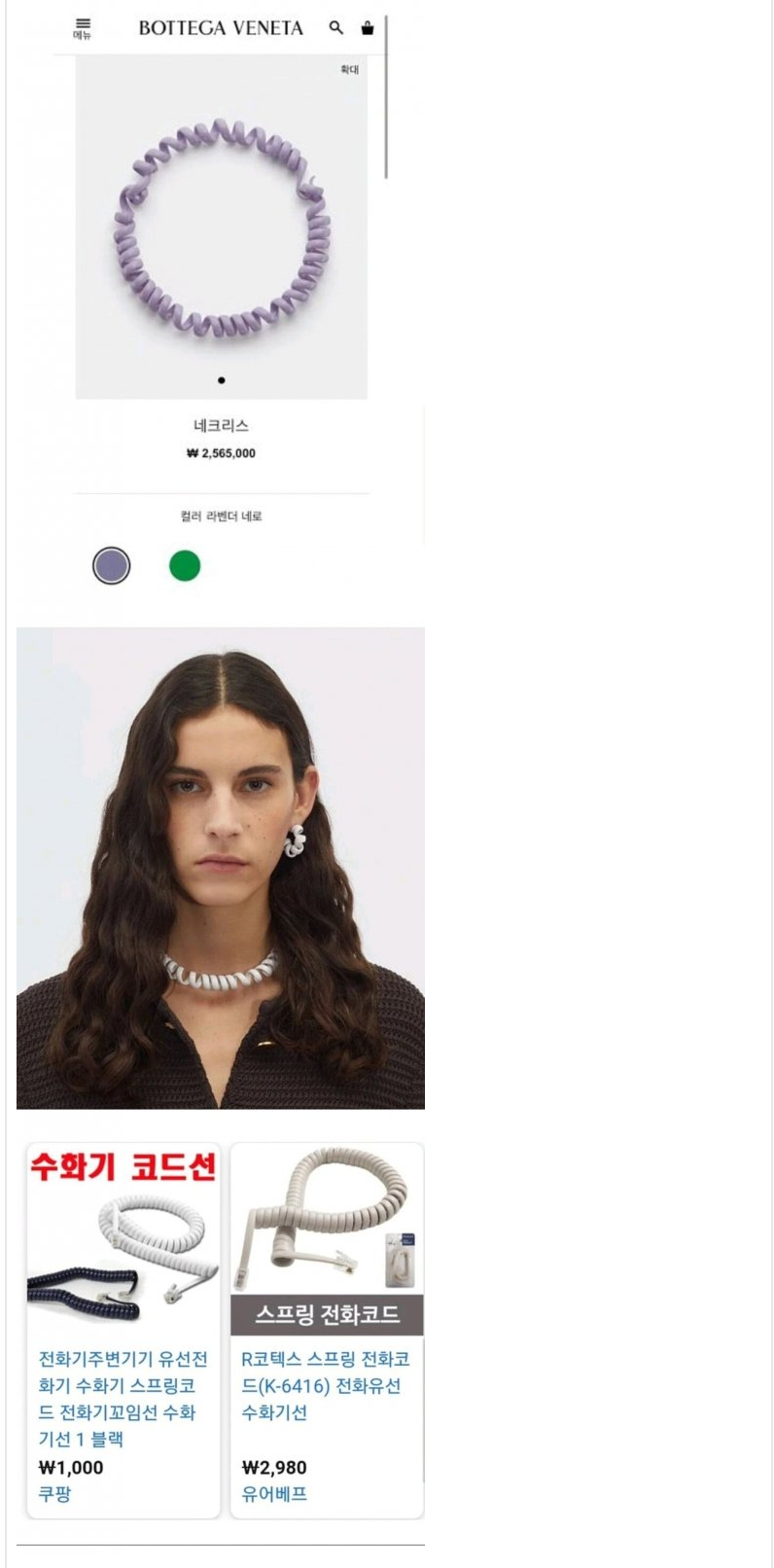 image 2.png