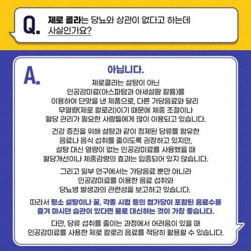 수정된 답변