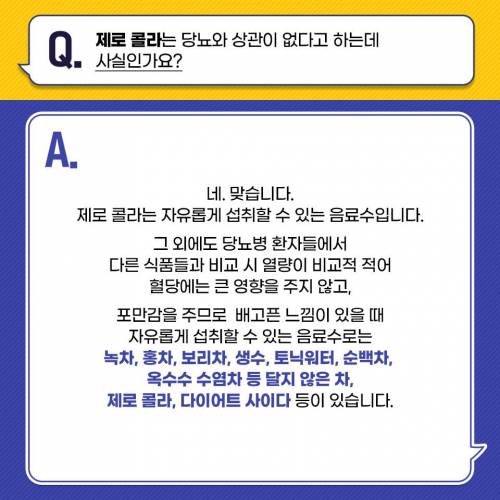 이게 기존의 답변