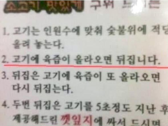 웹 캡처_20-1-2023_8522_m.bboom.naver.com.jpeg