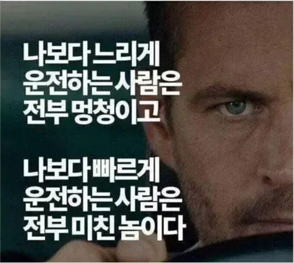 웹 캡처_20-9-2022_8574_m.bboom.naver.com.jpeg