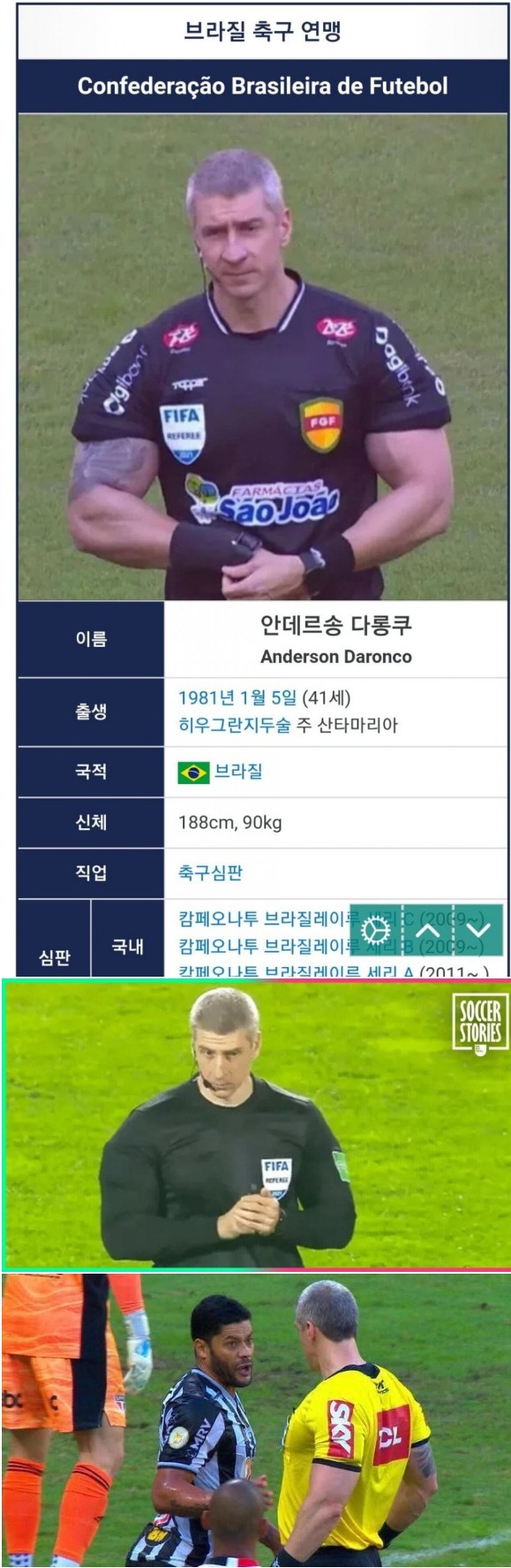 웹 캡처_4-11-2022_163320_m.bboom.naver.com.jpeg