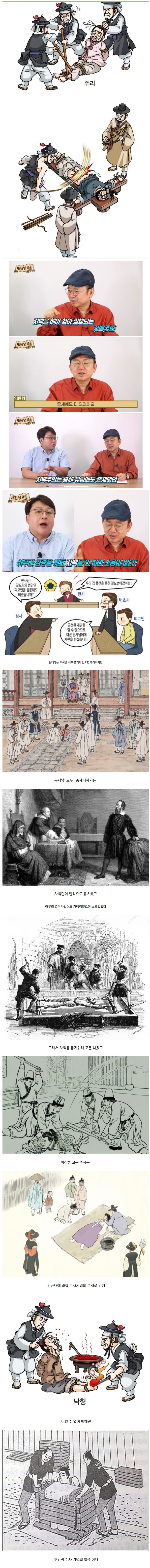 웹 캡처_4-11-2022_16199_m.bboom.naver.com.jpeg