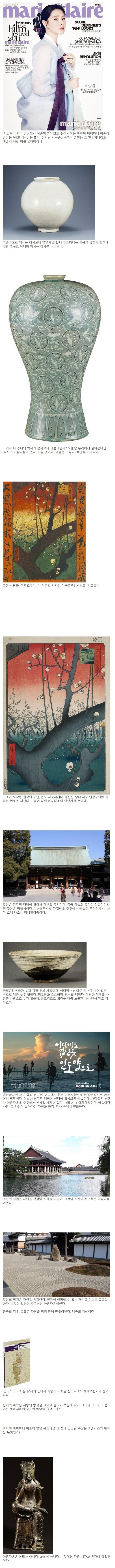 Screenshot 2022-06-13 at 02.30.24.JPG
