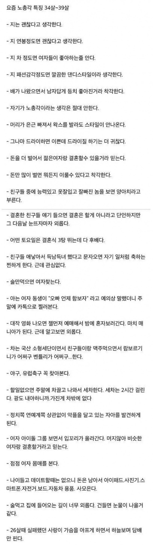 Screenshot 2022-06-16 at 21.22.39.JPG