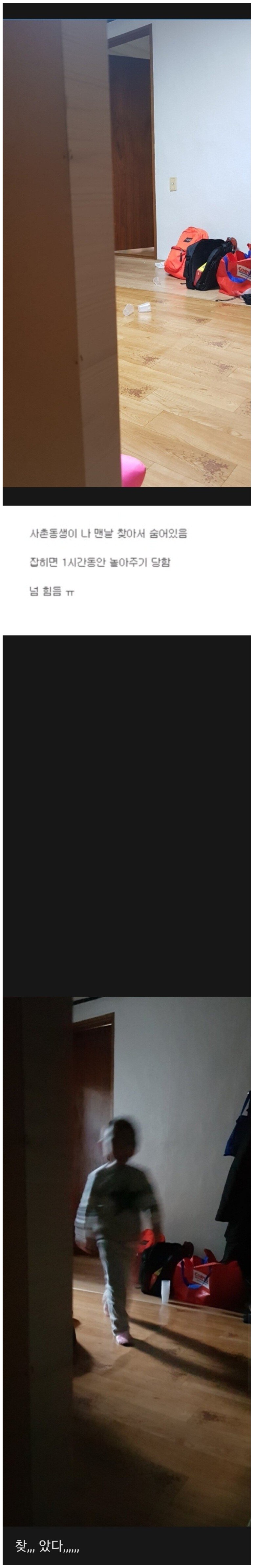 Screenshot 2022-06-14 at 11.23.38.JPG