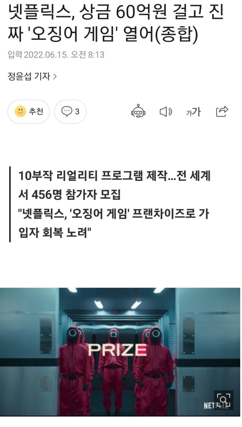 Screenshot 2022-06-15 at 22.12.59.JPG