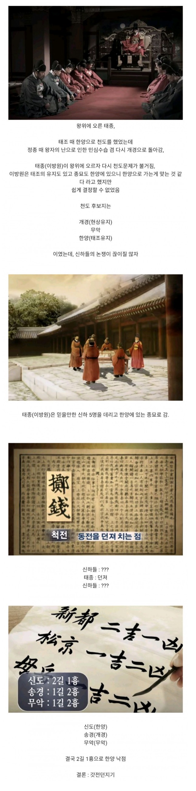 Screenshot 2022-06-15 at 15.25.28.JPG