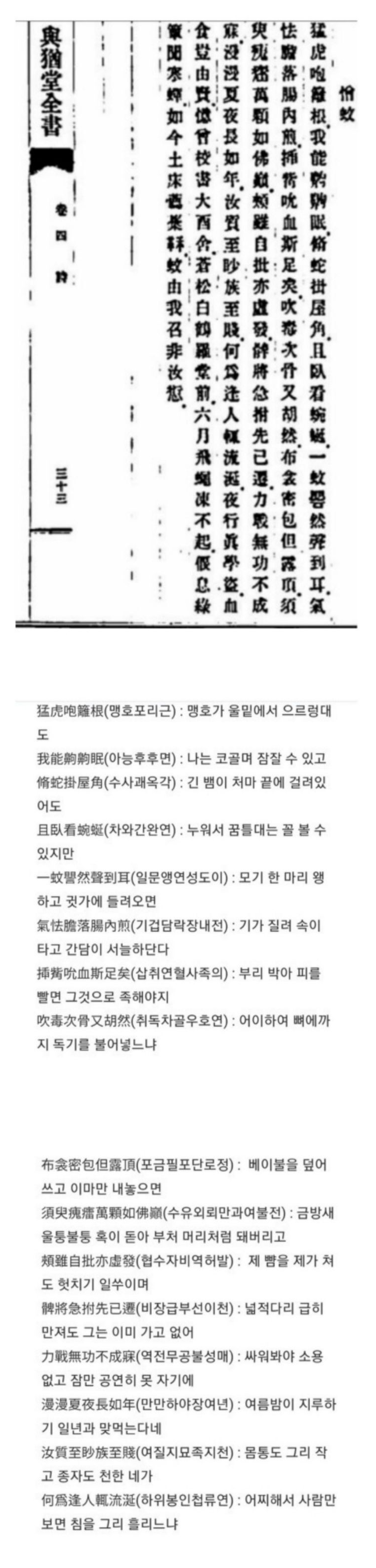image 2.png