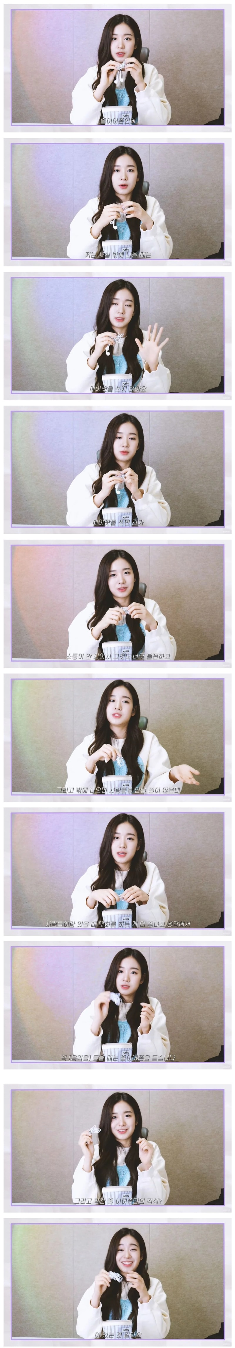 ,줄이어폰.jpg