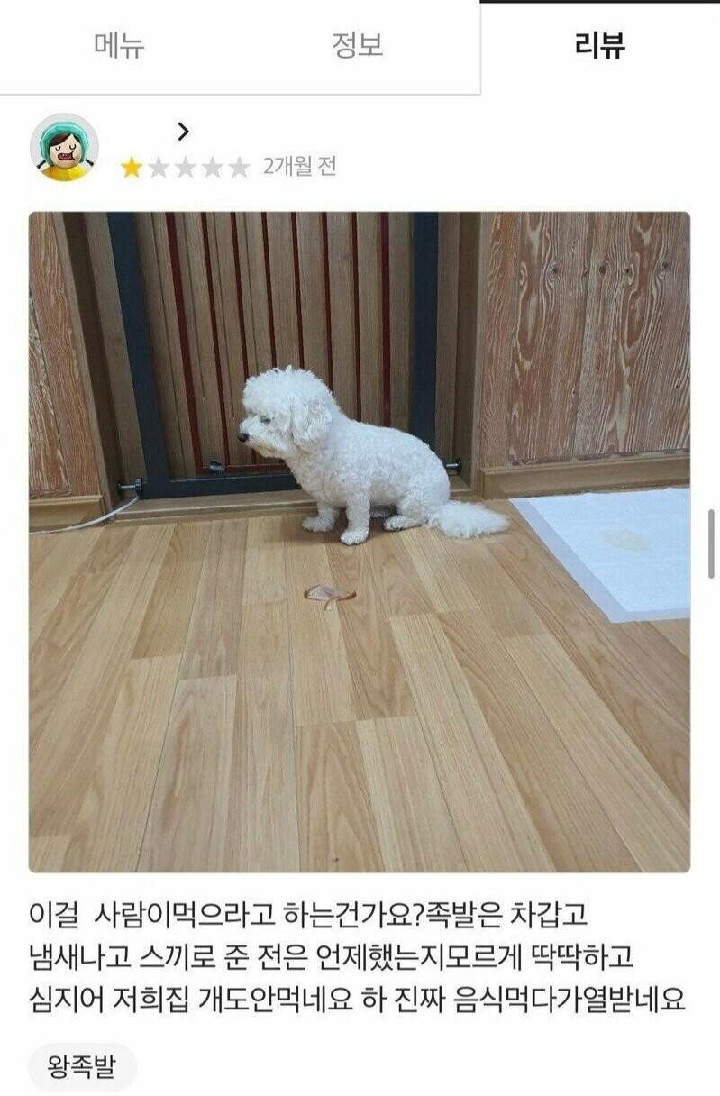 16603707125119.jpeg