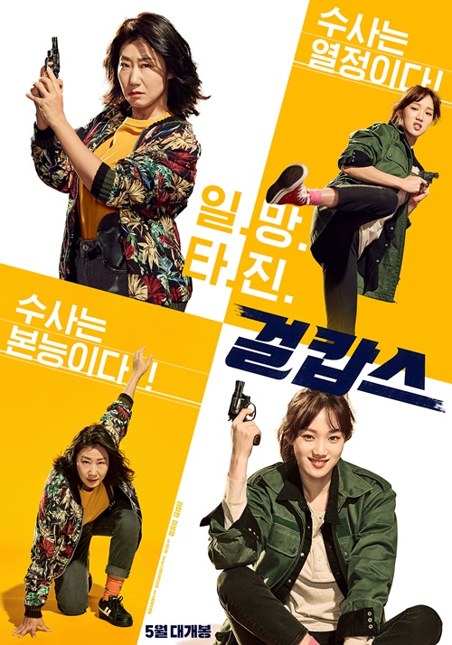 KakaoTalk_20190405_165934703.jpg