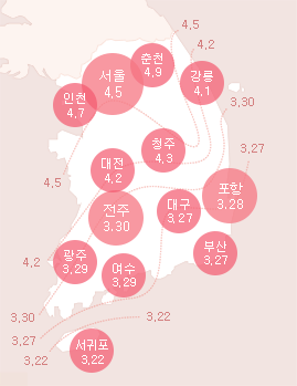 벚꽃.gif