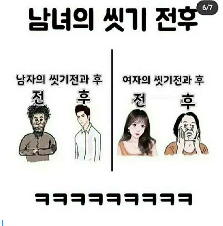 e7546bc554a05bd2bc031c59e5d0292b_11362029422.png