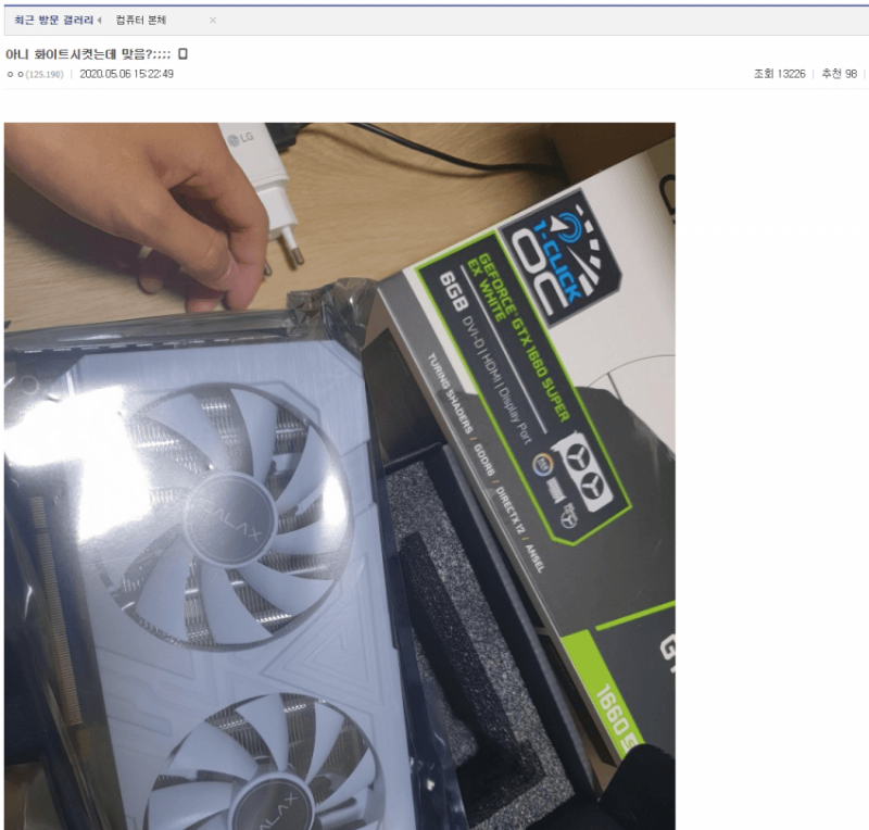 20201124180718_b57cc4c63f24874d6c9e157a96cd3c89_zqrx.png